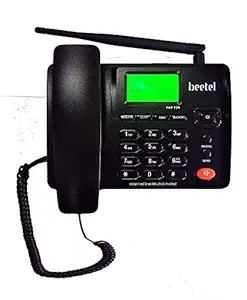 Beetel F2N+, Beetel Fixed wireless phone Dual SIM F2N+  